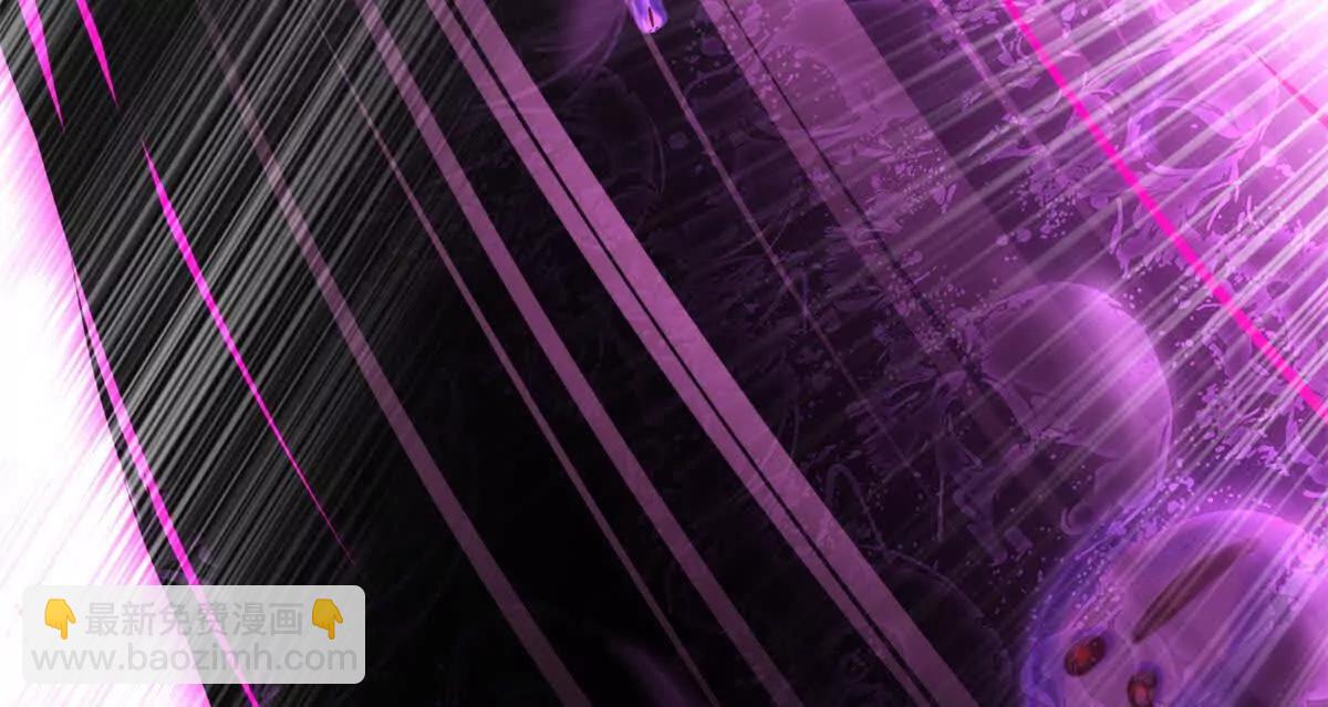 超神寵獸店 - 174 三重合體！(2/3) - 4