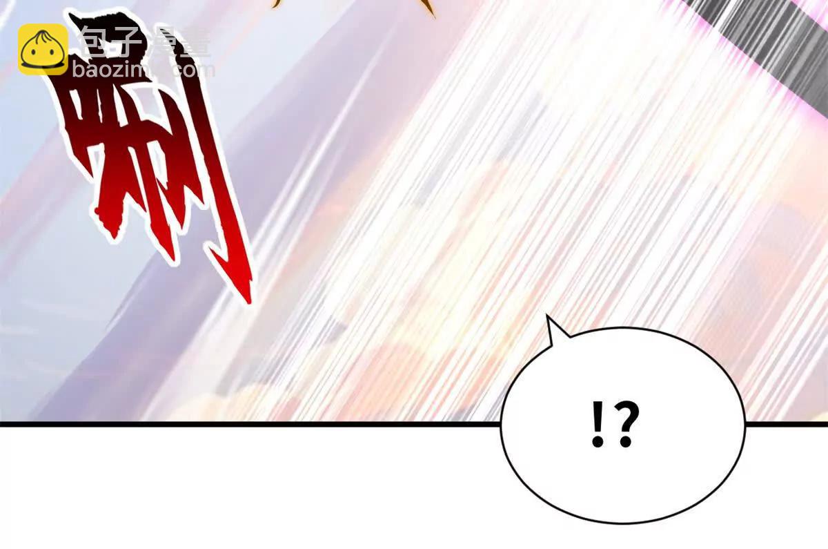 超神寵獸店 - 174 三重合體！(2/3) - 6