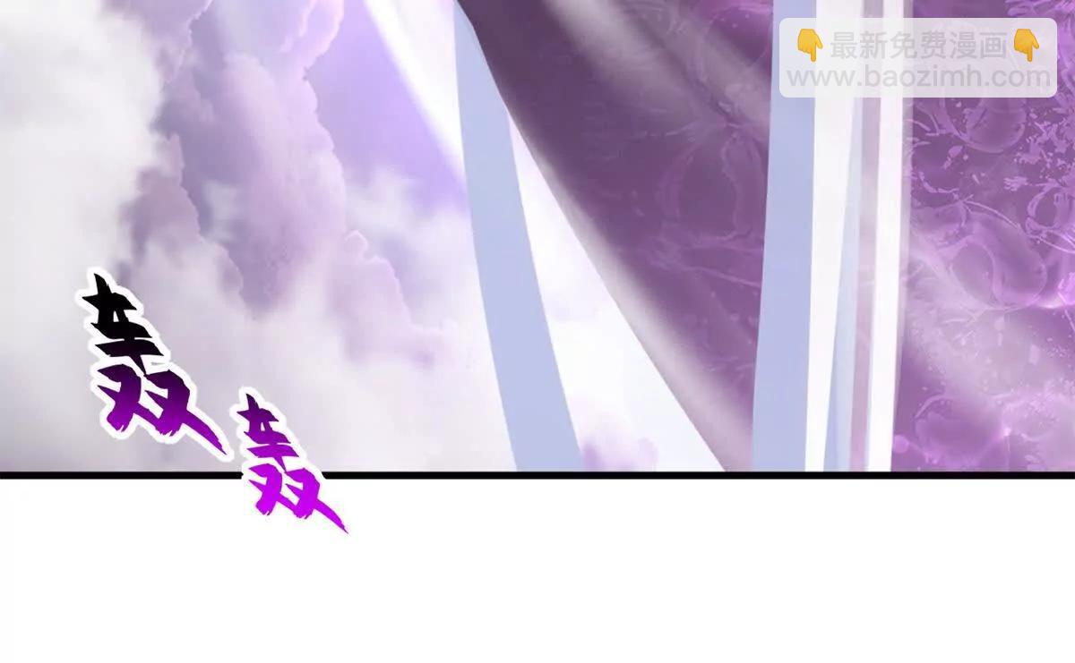 超神寵獸店 - 174 三重合體！(2/3) - 4