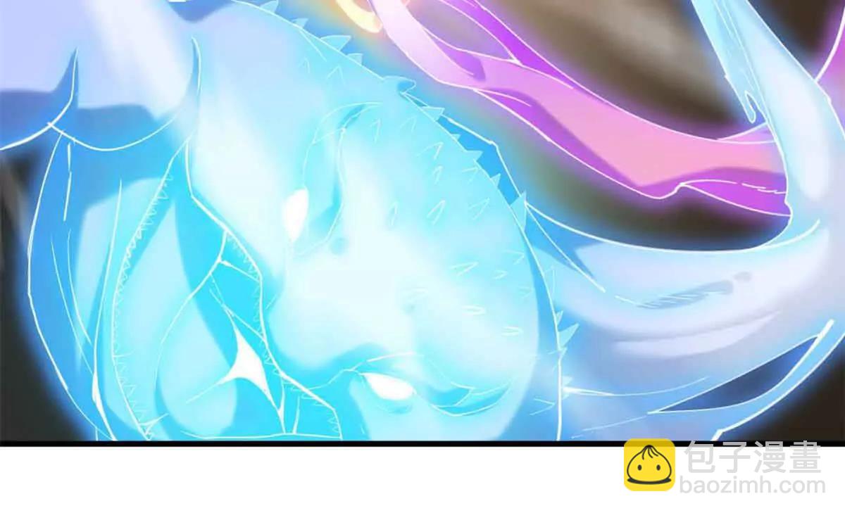 超神寵獸店 - 171 匯合(3/3) - 5