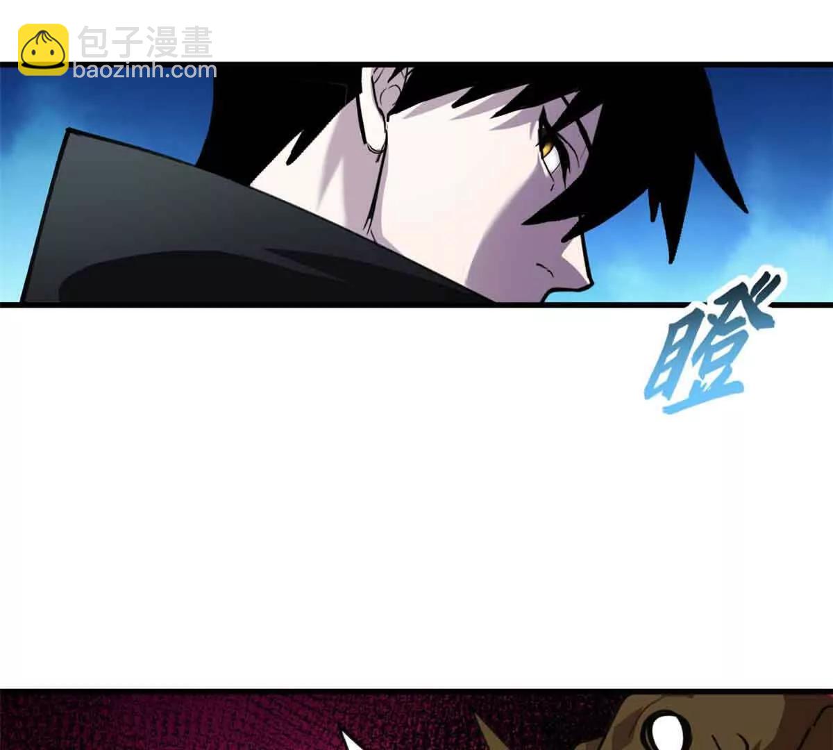 超神寵獸店 - 171 匯合(3/3) - 6