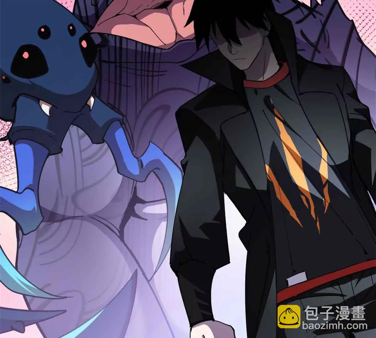 超神寵獸店 - 171 匯合(3/3) - 1