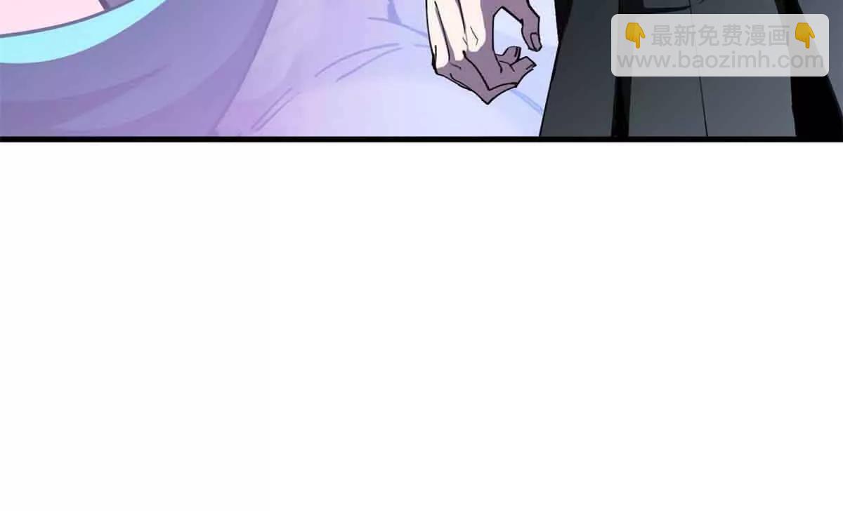 超神寵獸店 - 171 匯合(3/3) - 2