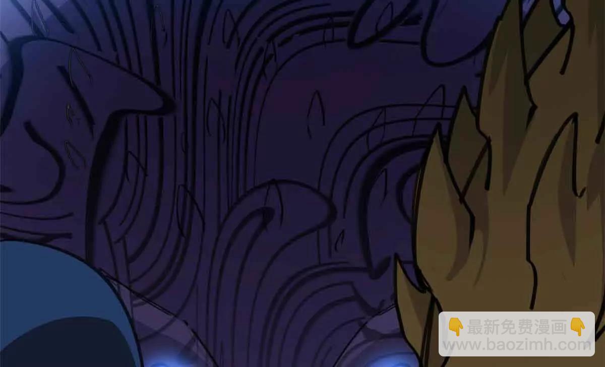 超神寵獸店 - 171 匯合(3/3) - 3