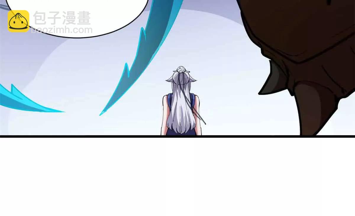 超神寵獸店 - 171 匯合(3/3) - 5