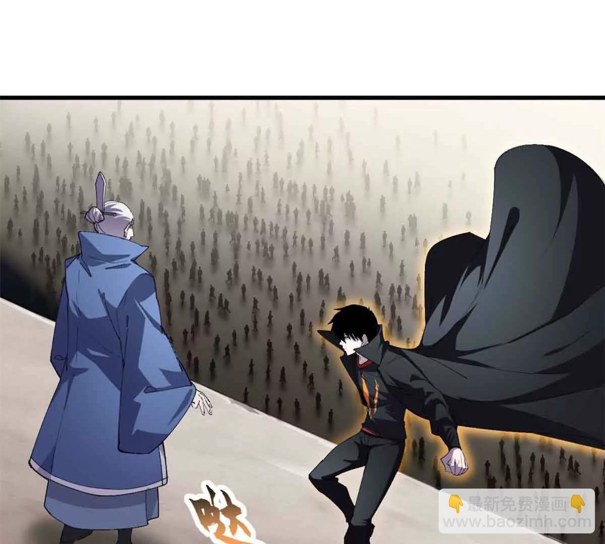 超神寵獸店 - 171 匯合(1/3) - 2