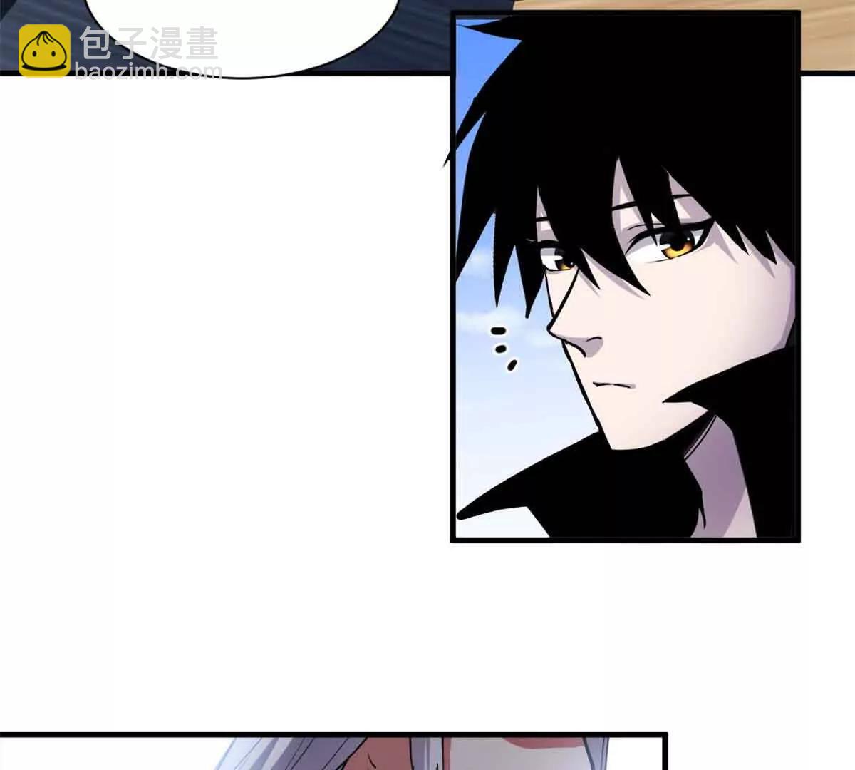 超神寵獸店 - 171 匯合(1/3) - 8