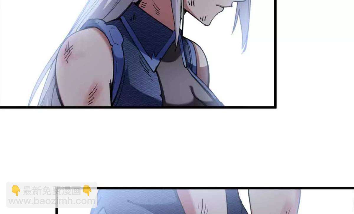 超神寵獸店 - 171 匯合(1/3) - 1