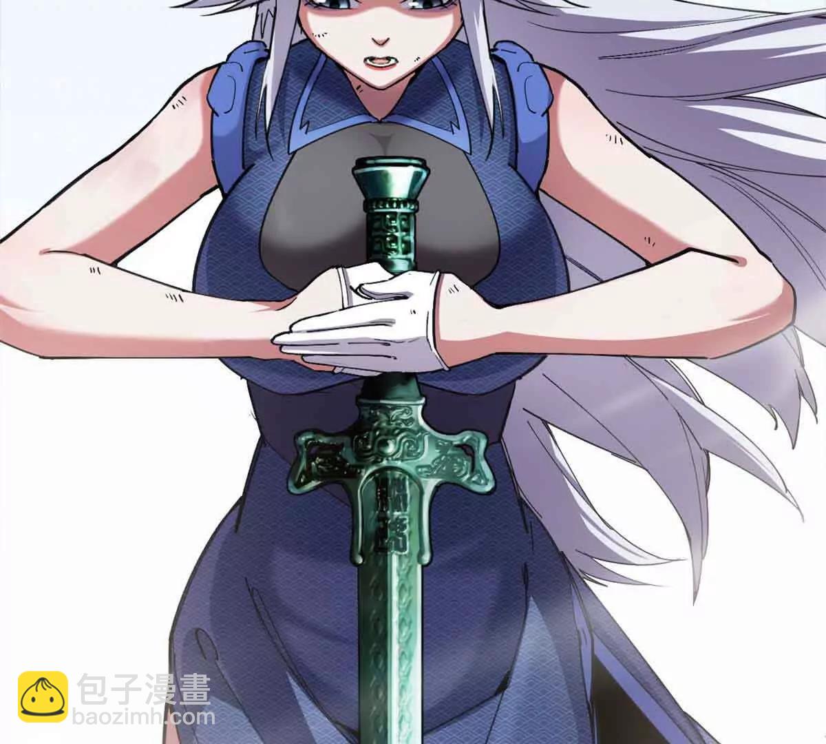 超神寵獸店 - 171 匯合(1/3) - 4