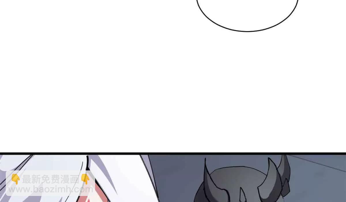 超神寵獸店 - 171 匯合(1/3) - 5