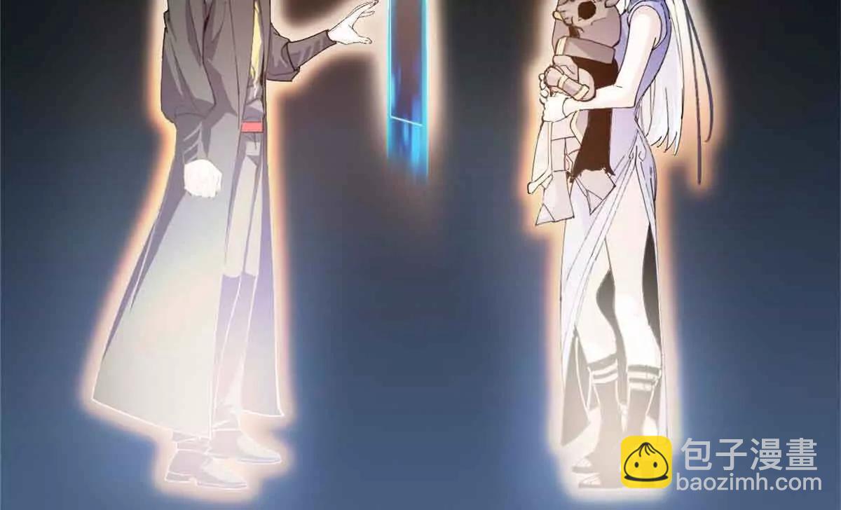 超神寵獸店 - 171 匯合(1/3) - 1