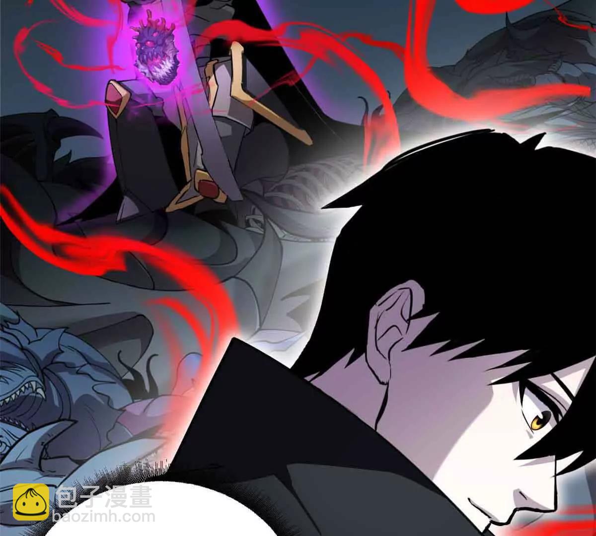 超神寵獸店 - 171 匯合(2/3) - 4