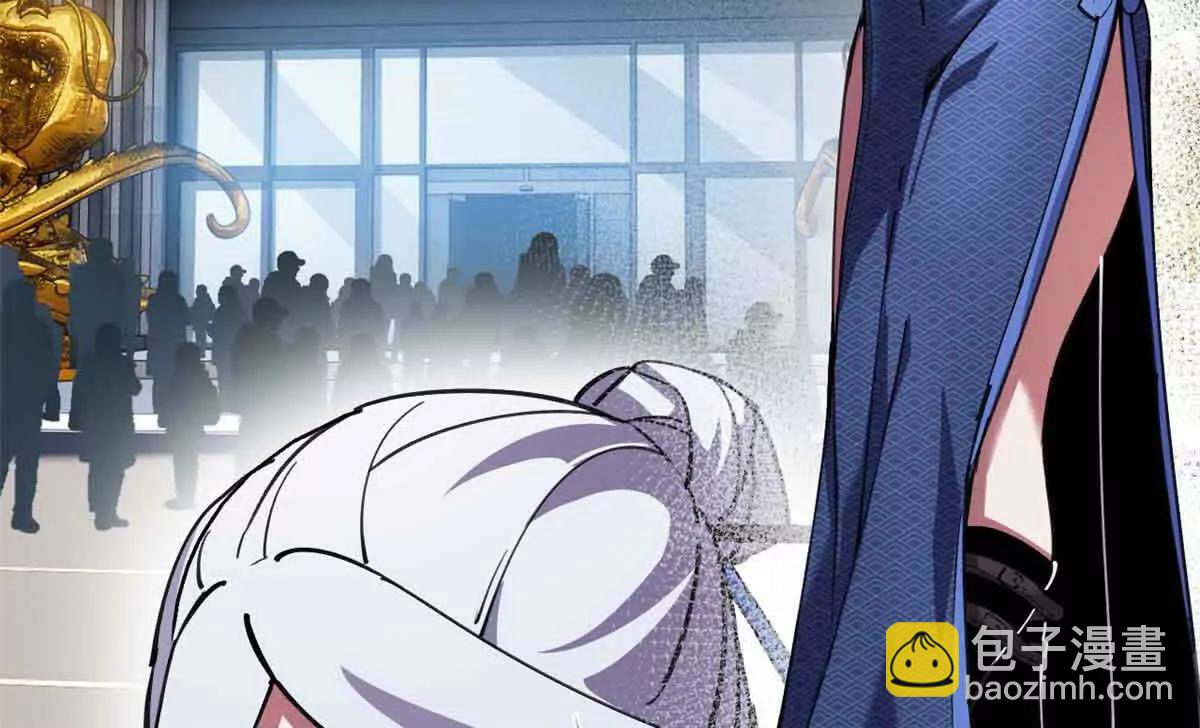 超神寵獸店 - 171 匯合(2/3) - 1