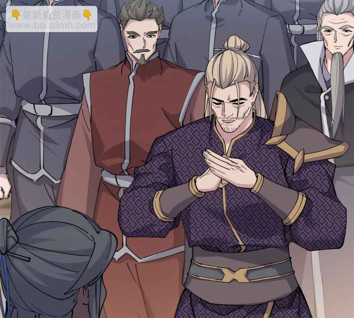 超神寵獸店 - 171 匯合(2/3) - 6