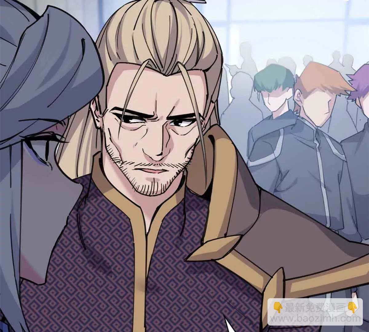 超神寵獸店 - 171 匯合(2/3) - 8