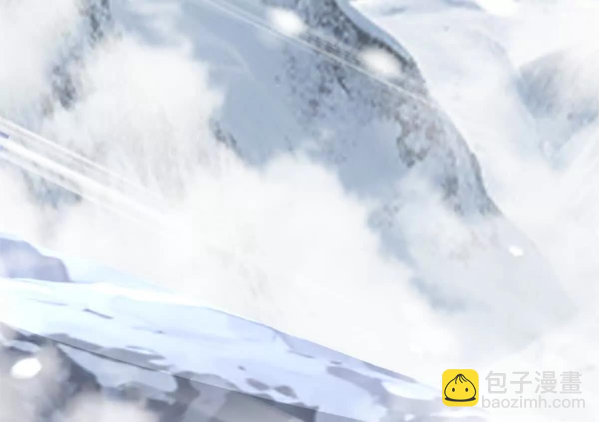 超神寵獸店 - 172 山崩！(1/2) - 3