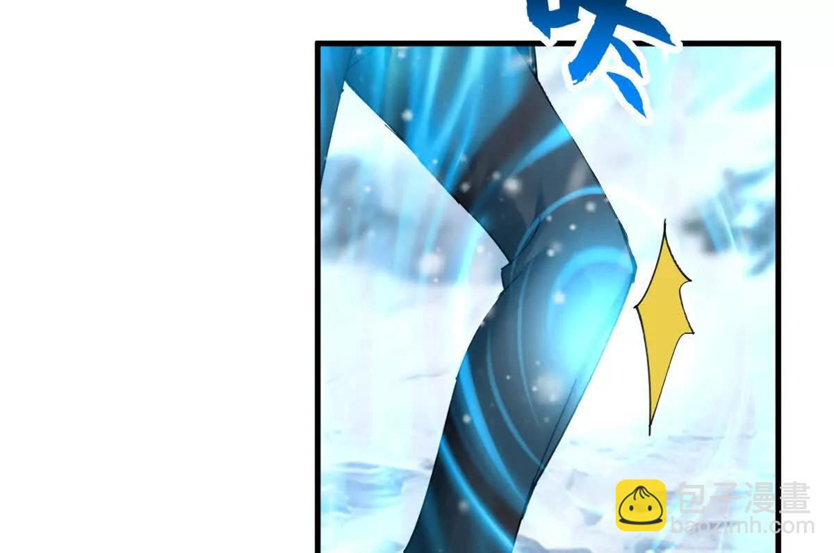 超神寵獸店 - 172 山崩！(1/2) - 5