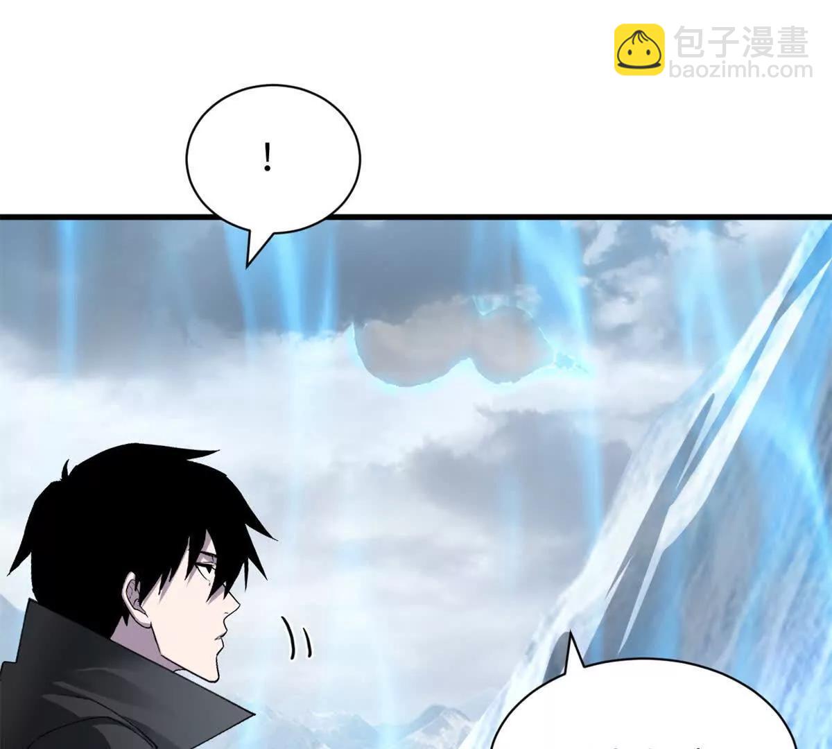 超神寵獸店 - 172 山崩！(1/2) - 2