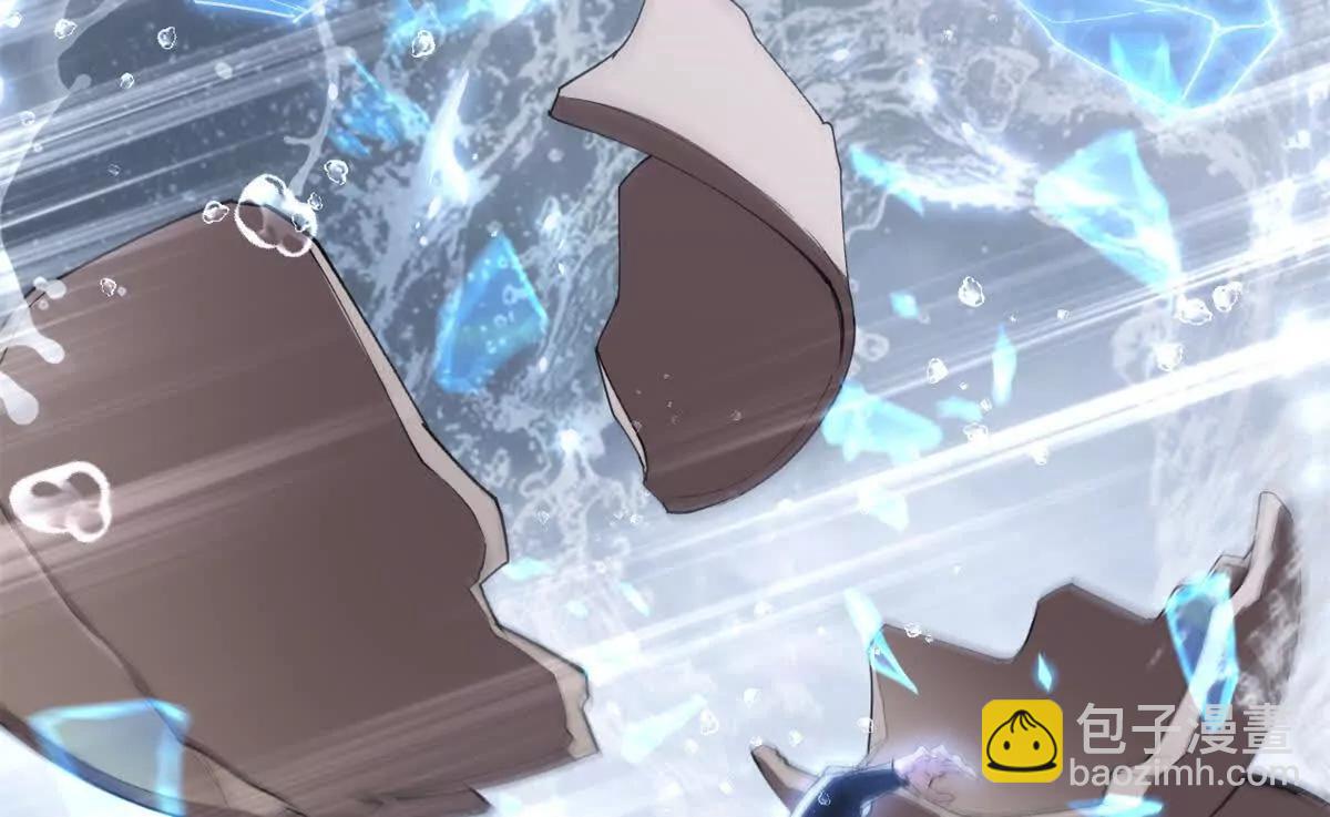 超神寵獸店 - 172 山崩！(1/2) - 7