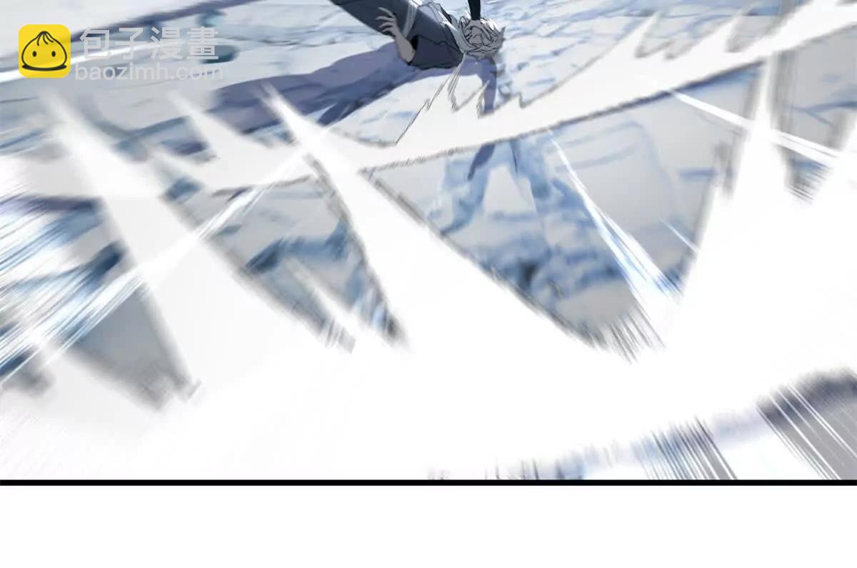 超神寵獸店 - 172 山崩！(1/2) - 3