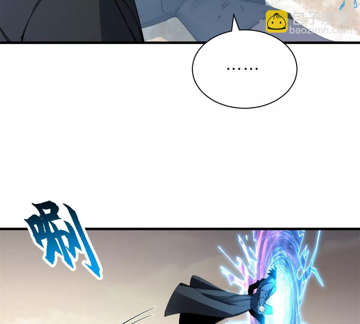 超神寵獸店 - 172 山崩！(2/2) - 6