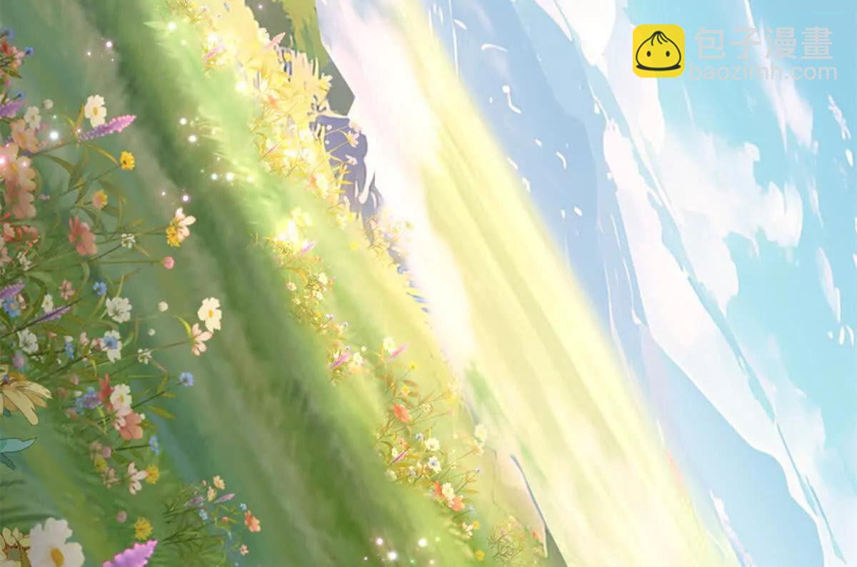 超神寵獸店 - 172 山崩！(2/2) - 3