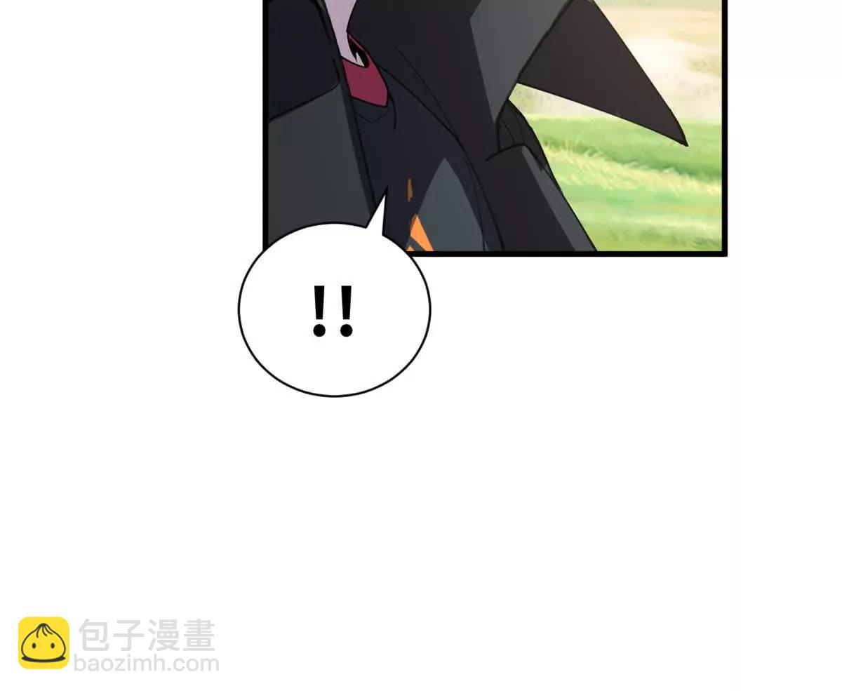 超神寵獸店 - 172 山崩！(2/2) - 1