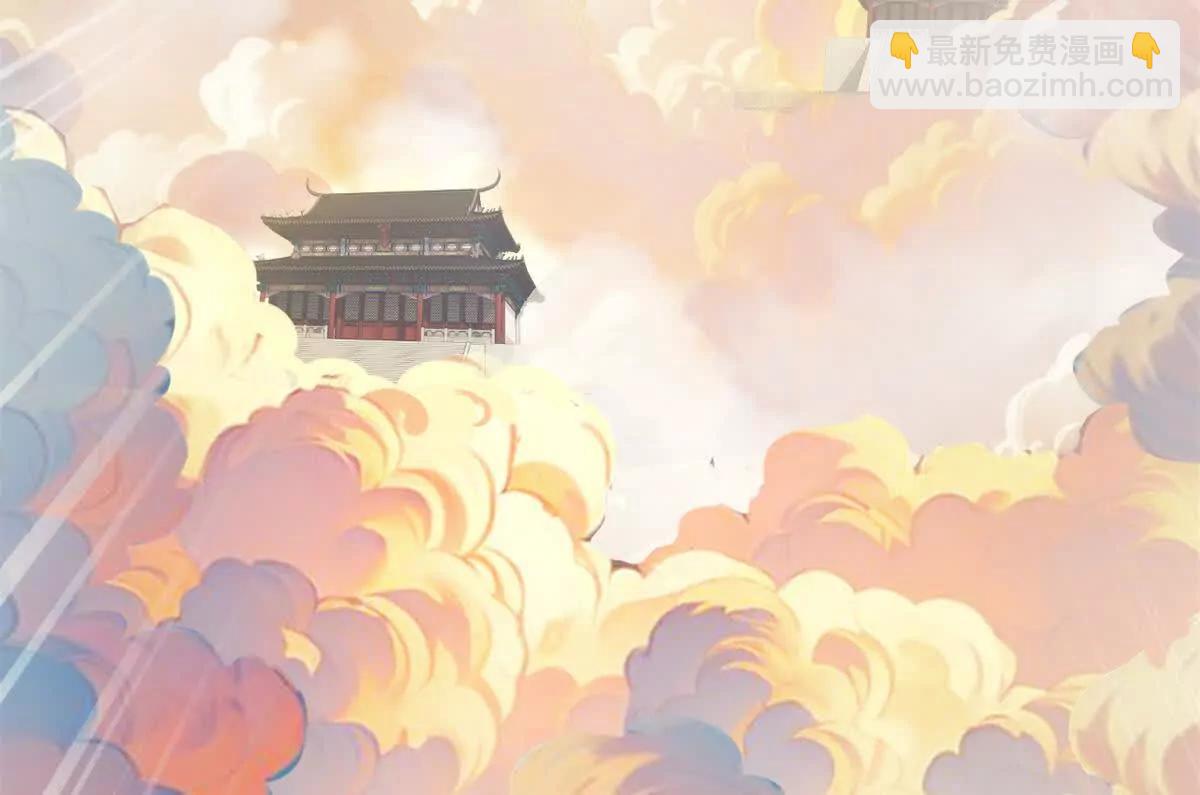 超神寵獸店 - 172 山崩！(2/2) - 3