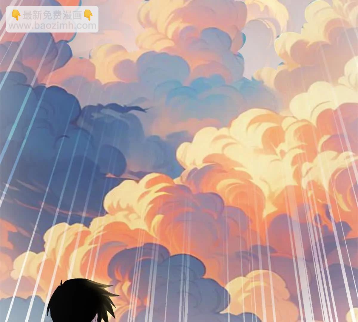 超神寵獸店 - 172 山崩！(2/2) - 4