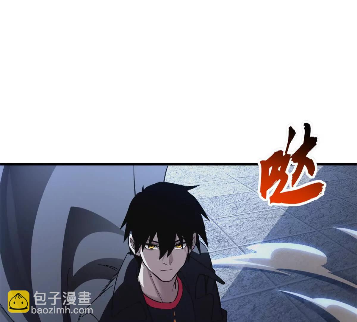 超神寵獸店 - 172 山崩！(2/2) - 6