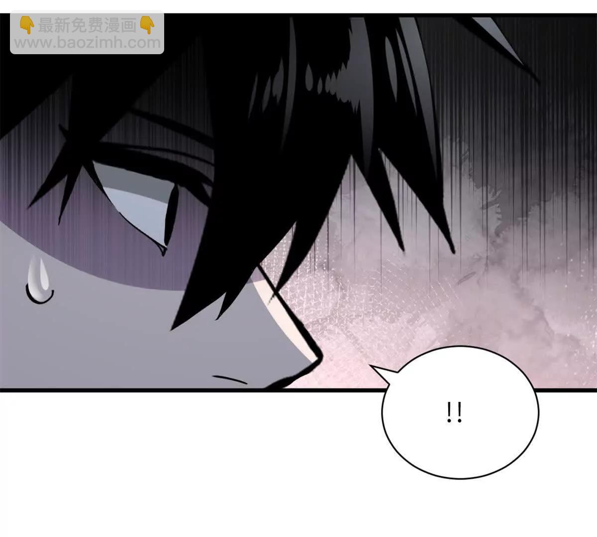 超神寵獸店 - 172 山崩！(2/2) - 8