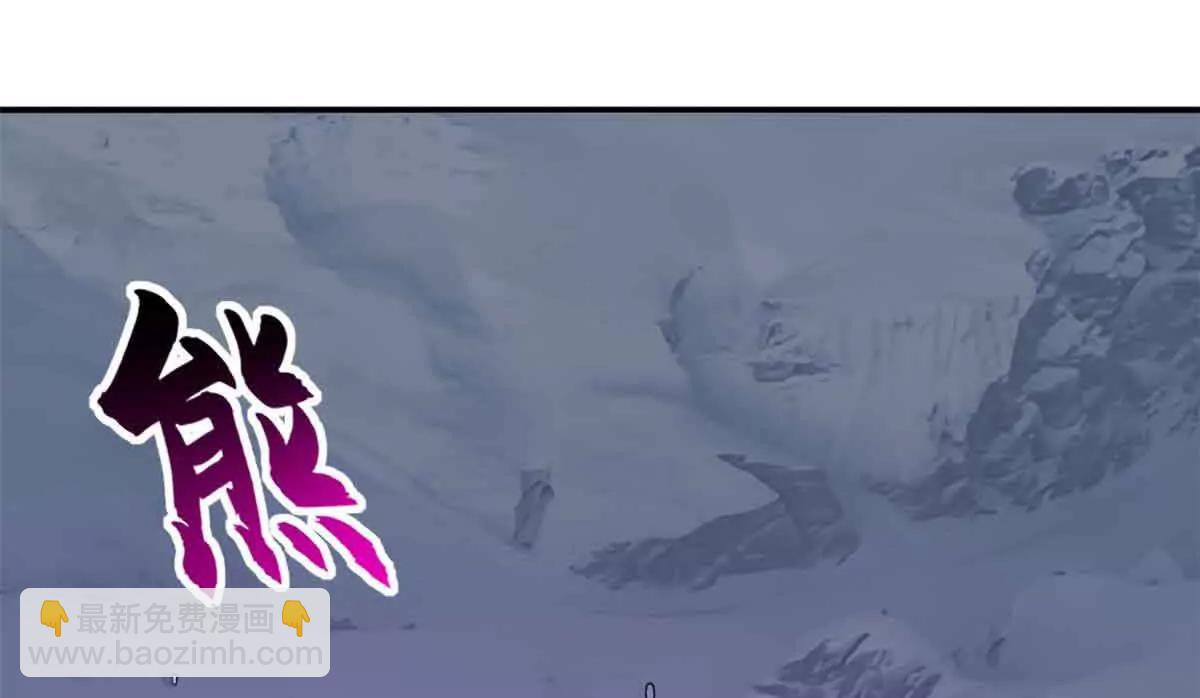 超神寵獸店 - 180 取果(1/3) - 3