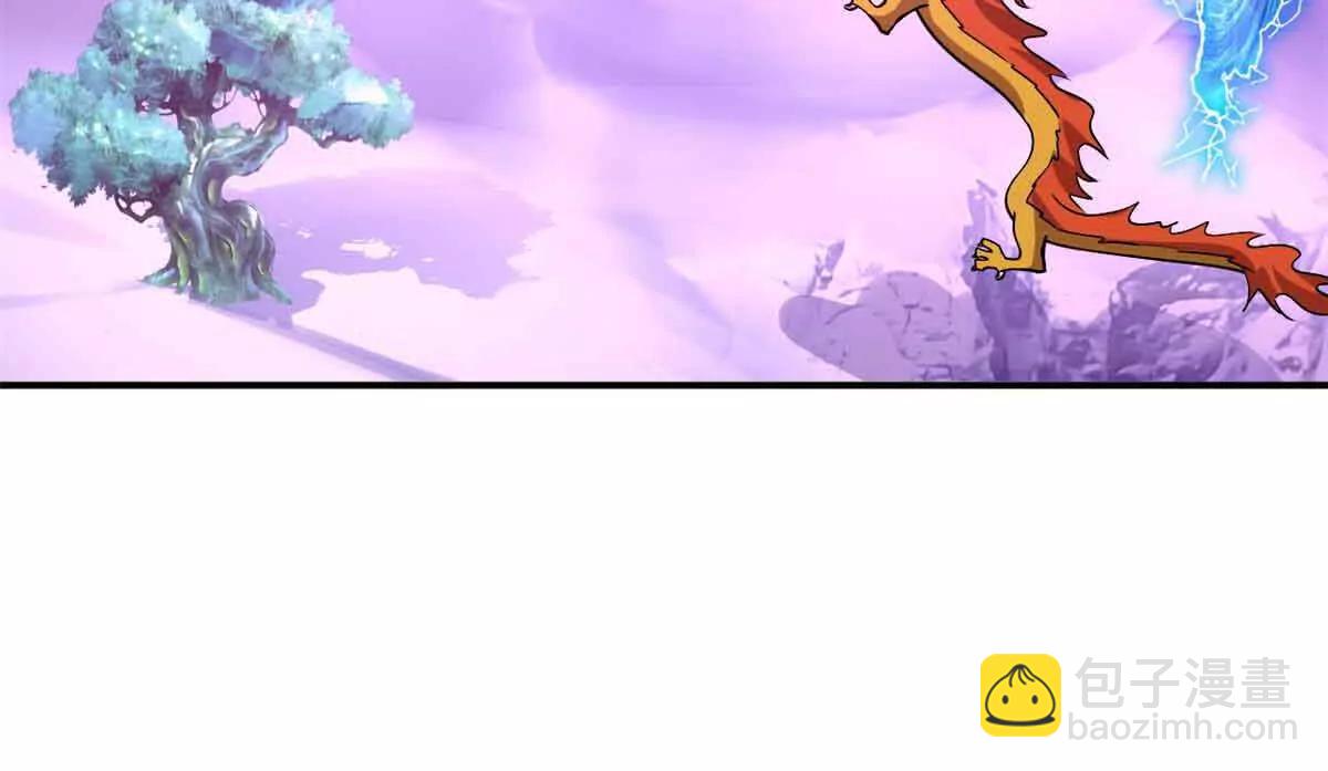 超神寵獸店 - 180 取果(1/3) - 5