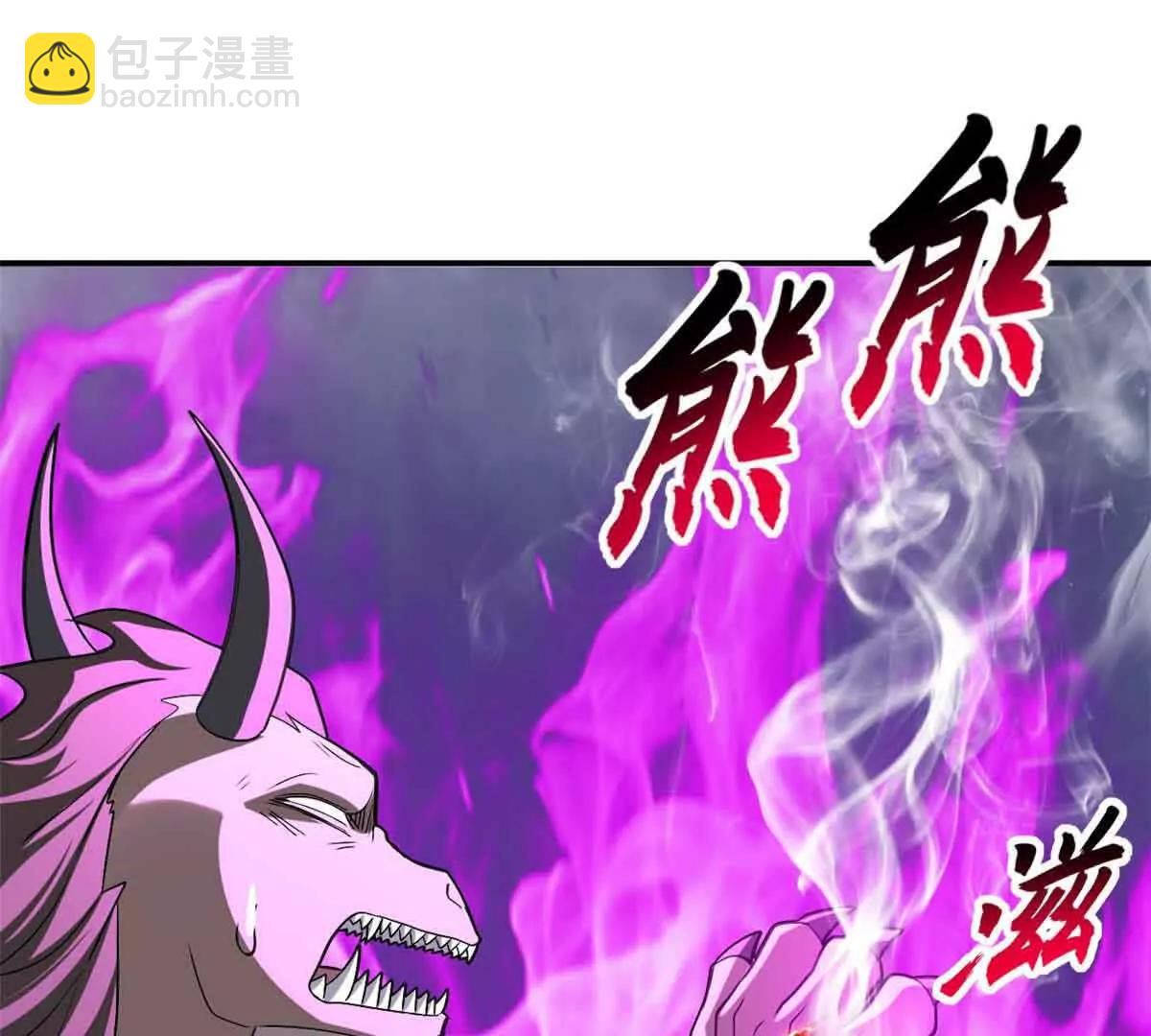 超神寵獸店 - 180 取果(1/3) - 6