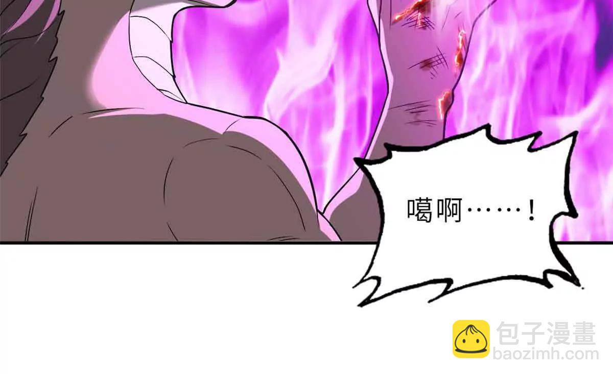 超神寵獸店 - 180 取果(1/3) - 7