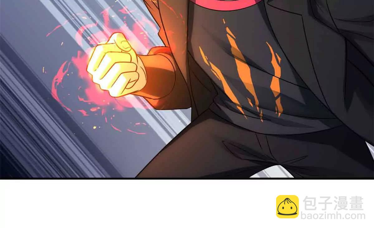 超神寵獸店 - 180 取果(1/3) - 1