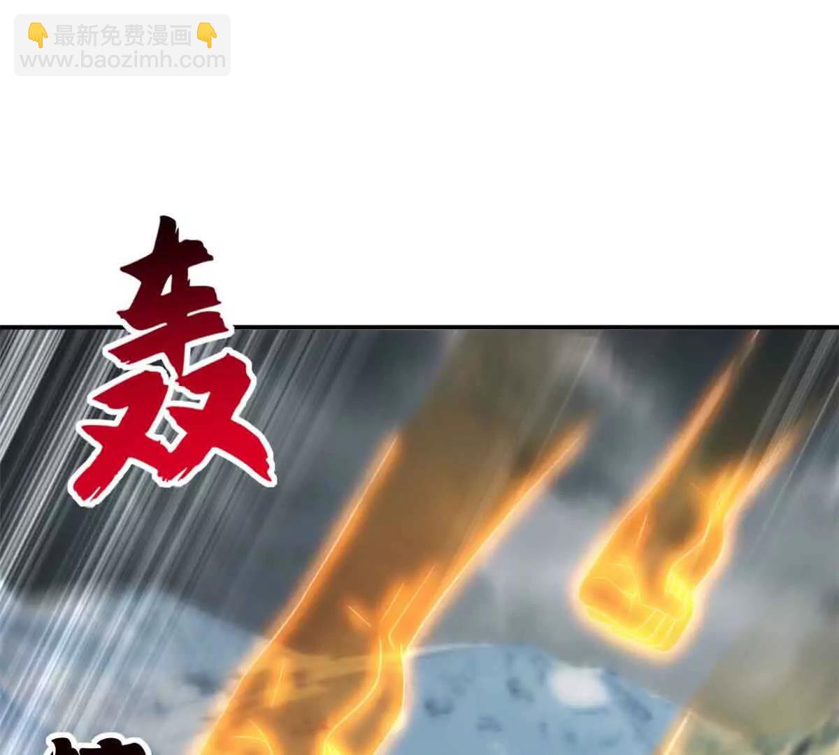 超神寵獸店 - 180 取果(1/3) - 2