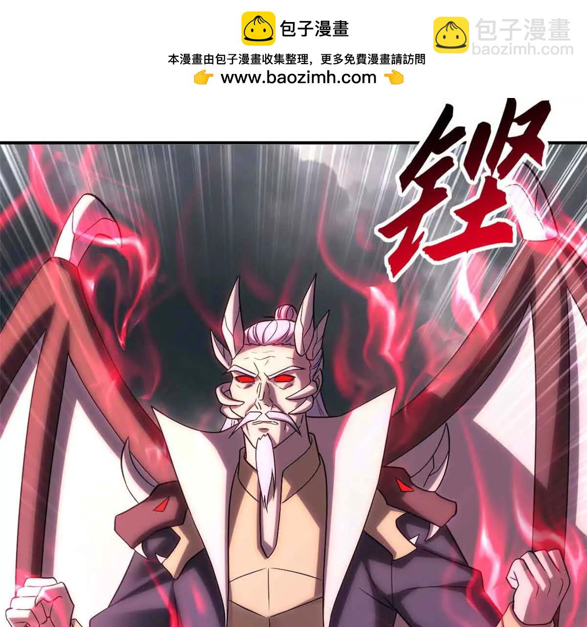 超神寵獸店 - 180 取果(1/3) - 2