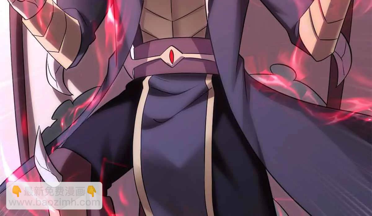 超神寵獸店 - 180 取果(1/3) - 3