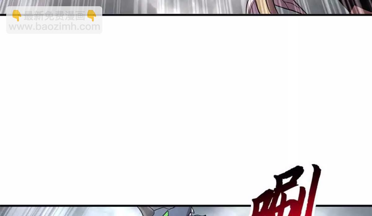 超神寵獸店 - 180 取果(1/3) - 5