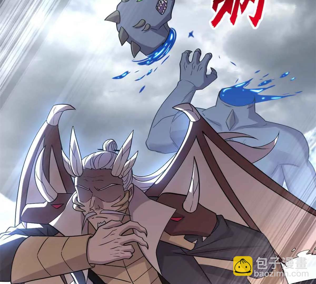 超神寵獸店 - 180 取果(1/3) - 6