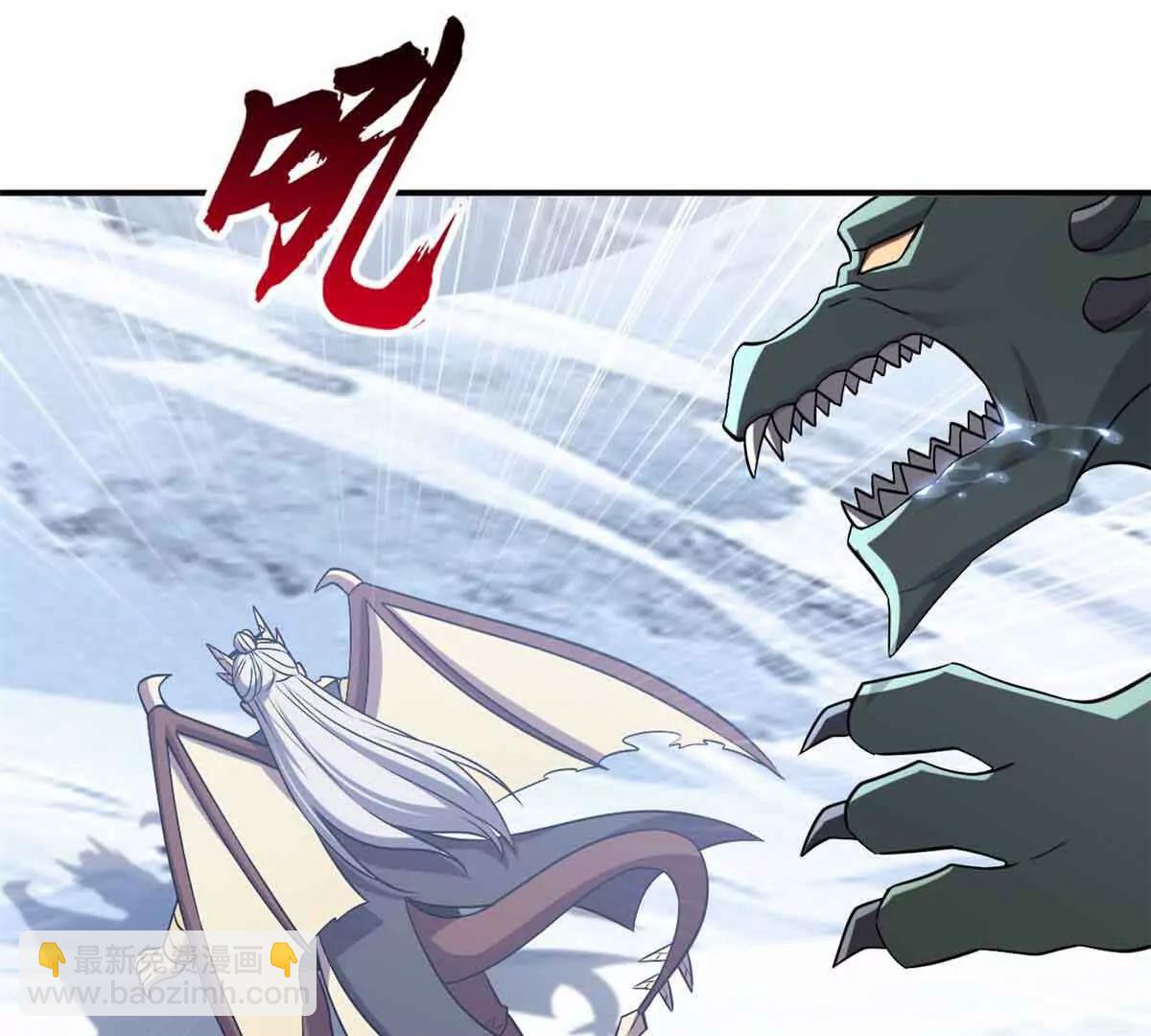 超神寵獸店 - 180 取果(1/3) - 8