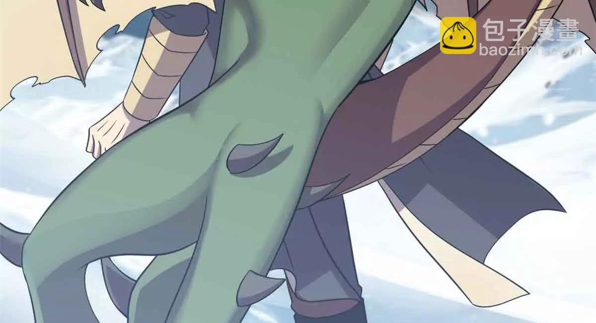 超神寵獸店 - 180 取果(1/3) - 5