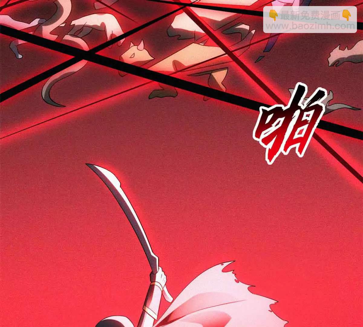 超神寵獸店 - 180 取果(1/3) - 2