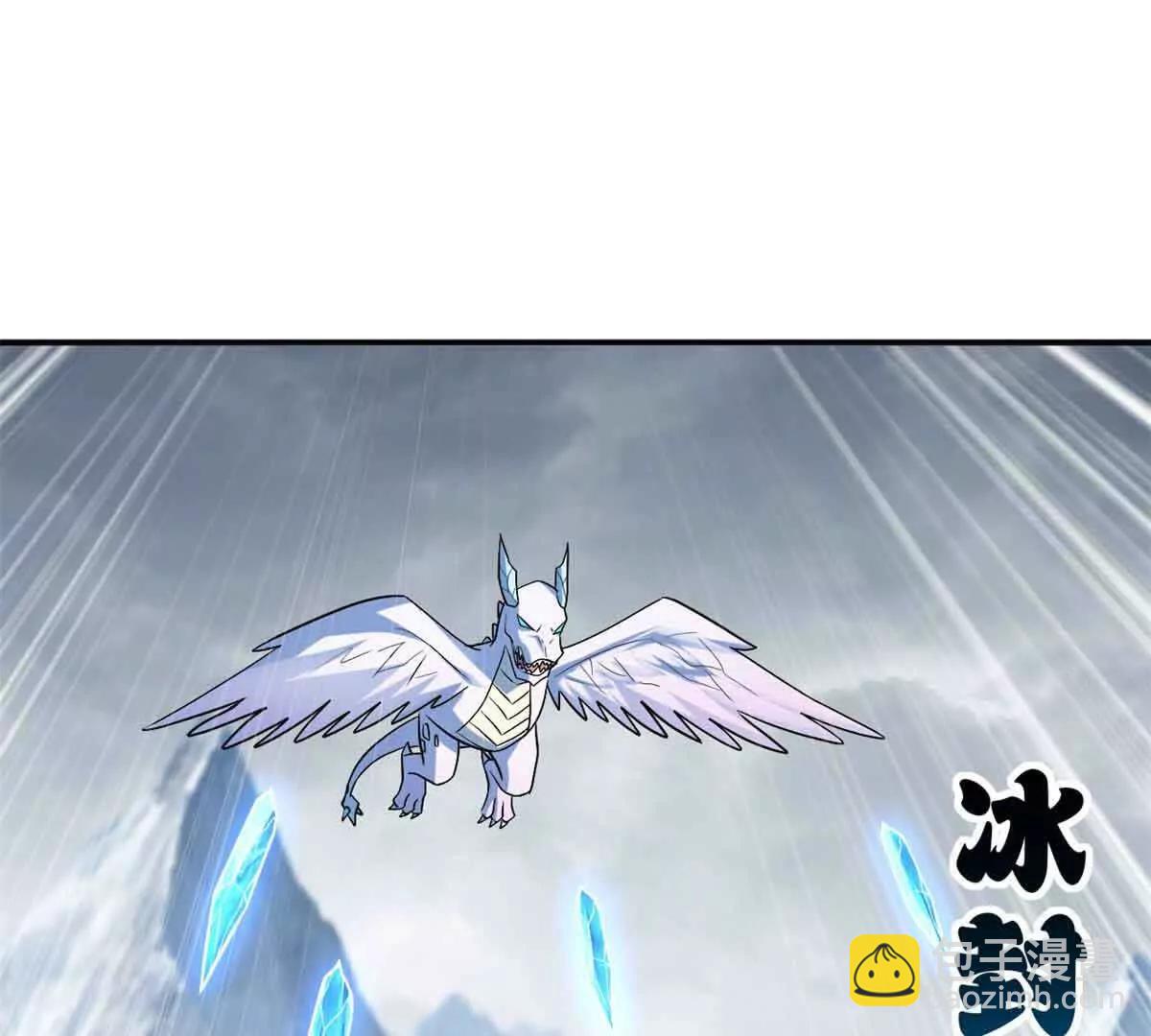 超神寵獸店 - 180 取果(1/3) - 6