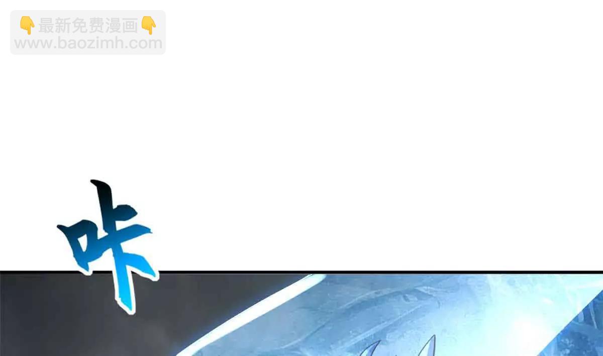 超神寵獸店 - 180 取果(1/3) - 1