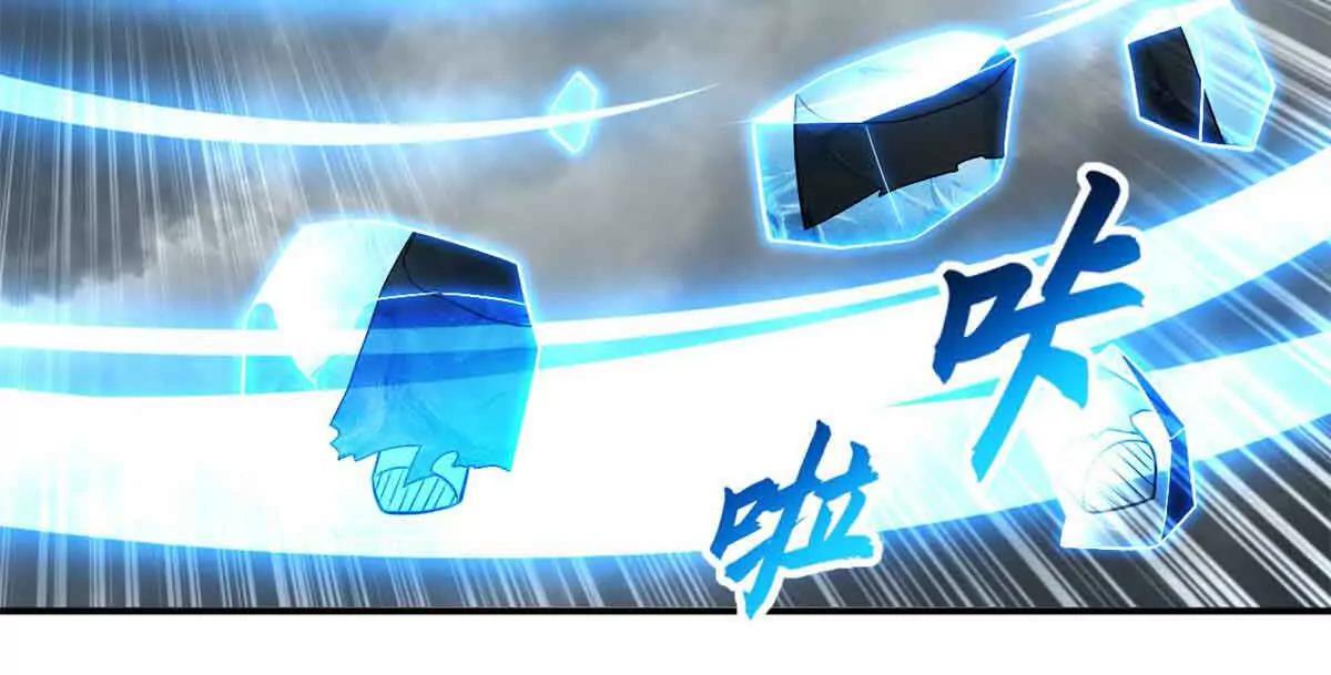 超神寵獸店 - 180 取果(2/3) - 1