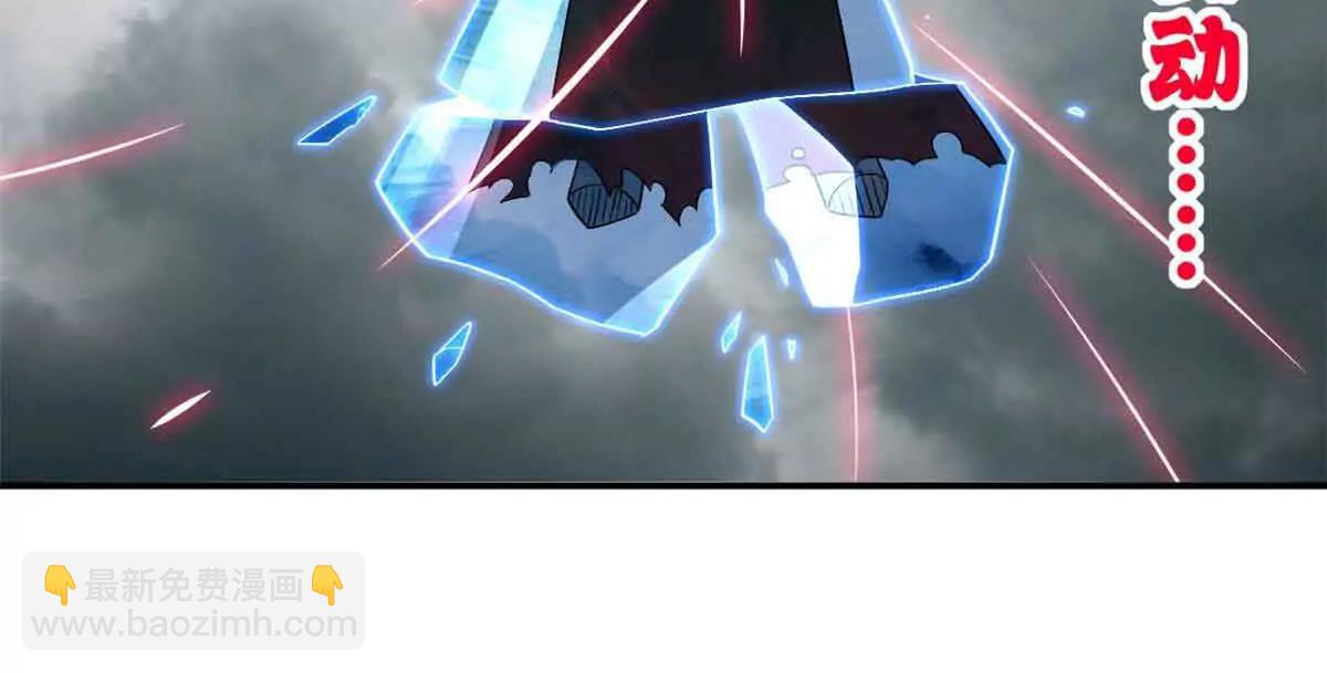 超神寵獸店 - 180 取果(2/3) - 5