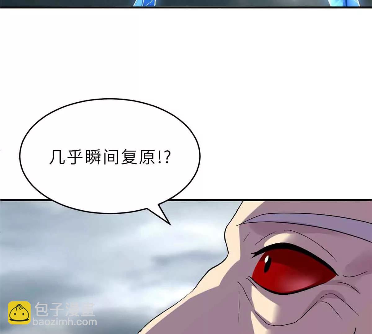 超神寵獸店 - 180 取果(2/3) - 8