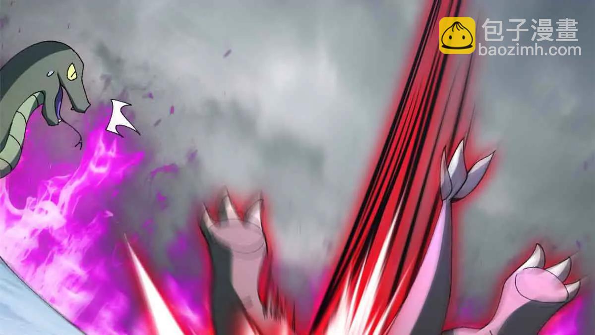 超神寵獸店 - 180 取果(2/3) - 7